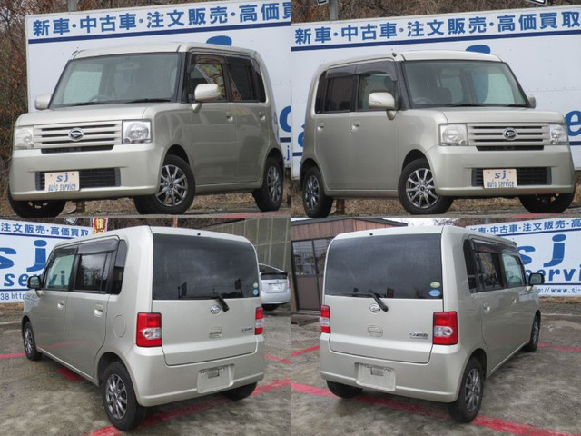 �_�C�n�c / ���[�� �R���e / 660 X�R����CVT �E�X�}�[�g�L�[ �E�h���C�u���R�[�_�[�O�� �E�����h�A�o�C�U�[ �E�^�C�~���O�`�F�[��EG �E�@�֗ǍD�ł�! �E�N���W�b�g�J�[�h���Ϗo���܂��B�萔���͂�����