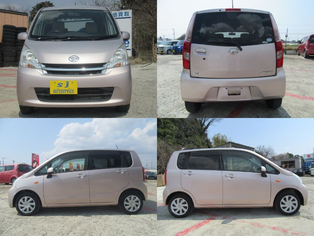 【オートローン頭金無し6回〜96回払いまで、クレジットカード払いもOKです!ご利用の場合は、簡単な審査が必要となります。審査はすぐに出来ますので、事前にご連絡ください。】