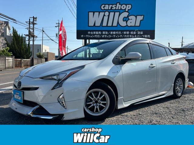 �v���E�X(�g���^) 1.8 S �Z�[�t�e�B �v���X�@�։� �T�����[�t ���f���X�^�G�A�� ���Îԉ摜