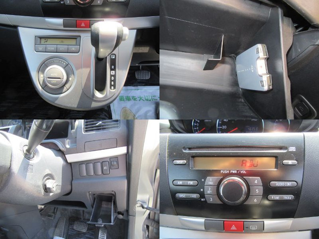 �y���߂Ă̈��ɂ������ł��傤��!?�z