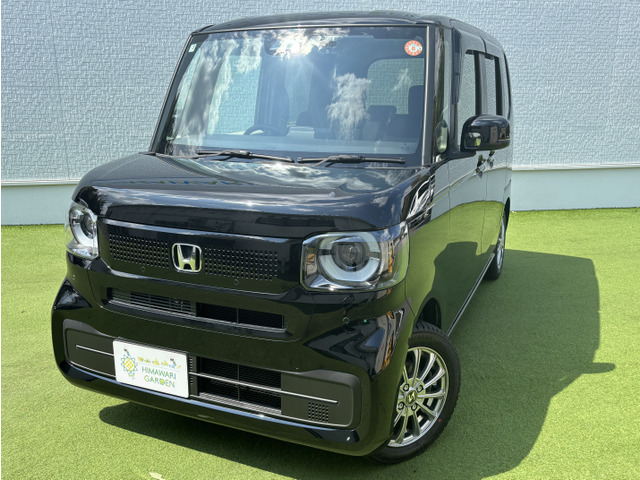 N-BOXベースグレード