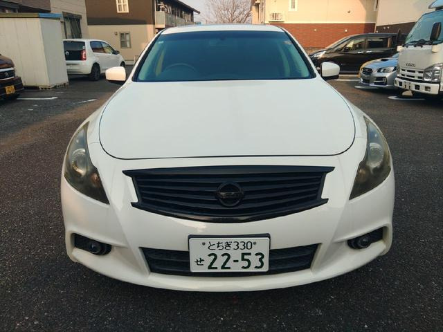 スカイライン2.5 250GT タイプS