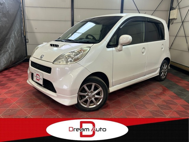 ライフ（ホンダ）D ターボ 4WD　キーレス ターボ 中古車画像