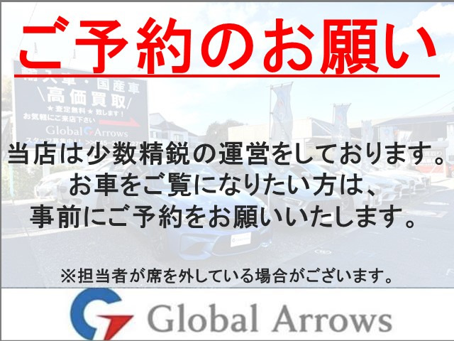 ラングラーアンリミテッド サハラ スカイワンタッチパワートップ 4WD