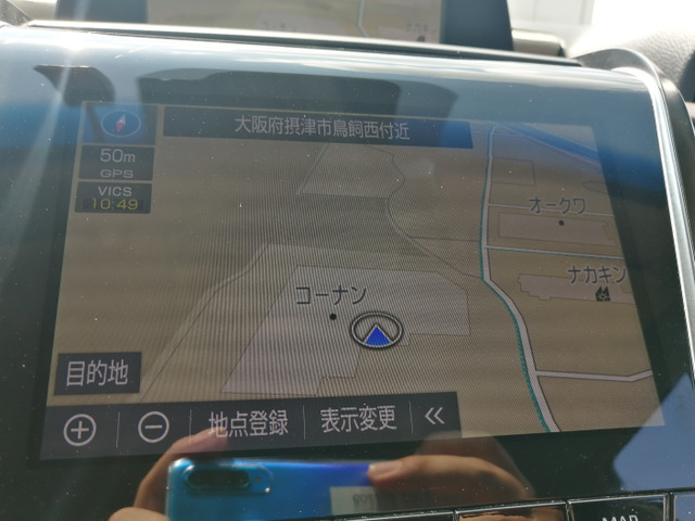 クラウンハイブリッド 2.5 G