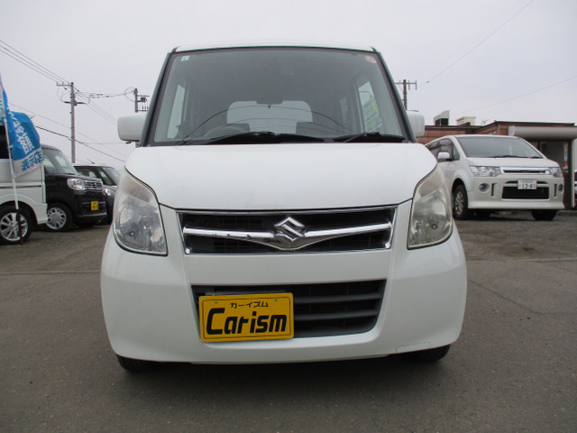 ���l�C�F�̃p�[���ł���