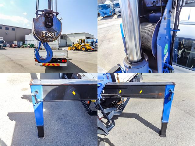 2.93t吊 角足差し違いアウトリガー