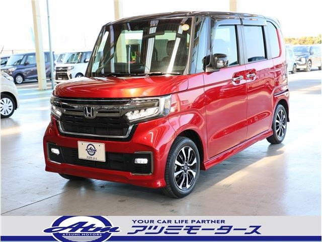 N-BOXL スロープ コーディネートスタイル