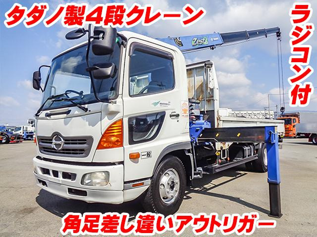 タダノ製4段クレーン