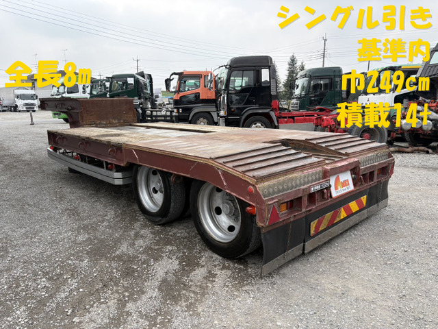 東急トレーラ重機用