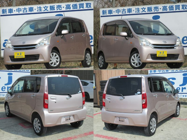 ダイハツ / ムーヴ / 660X・インパネCVT ・スマートキー ・純正ドアバイザー ・タイミングチェーンEG ・機関良好です! ・クレジットカード決済出来ます。手数料はかかりません!