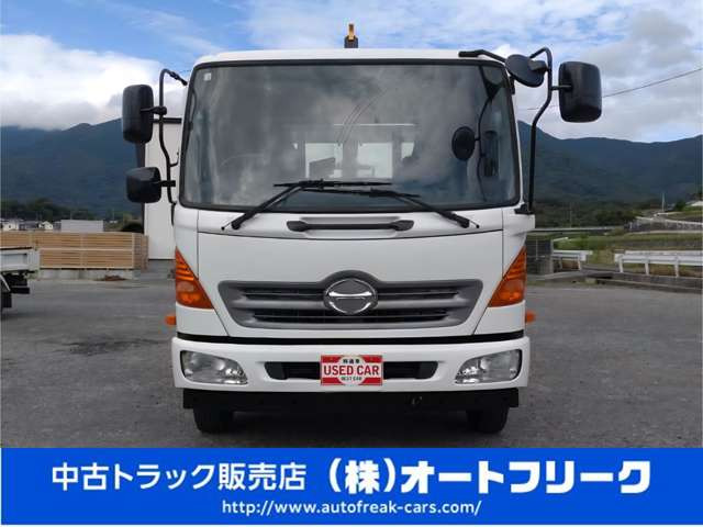 レンジャーアームロール