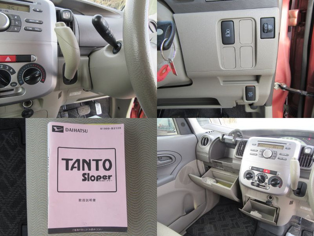 【初めての一台にいかがでしょうか!?】