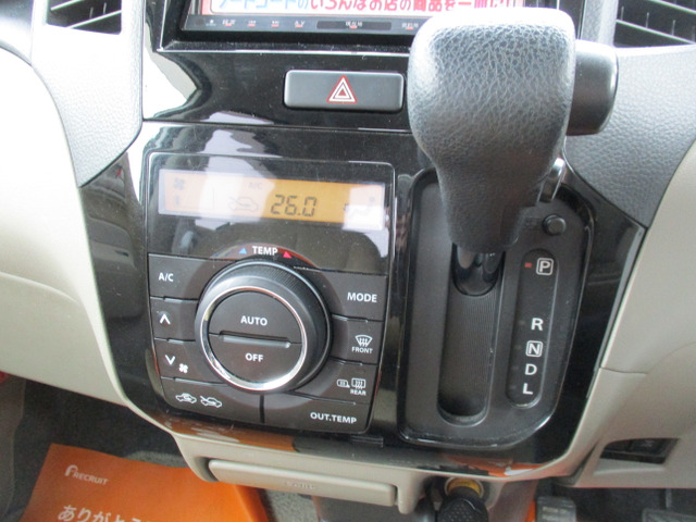 �����삪�ȒP�I�[�g�G�A�R���E�V�t�g���o�[����ł���