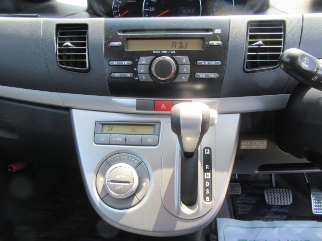 �y���X�܂œd�Ԃł����X�̏ꍇ�́A���t�����S������㒆���w�A���́A�����{�����c��w��肨�₢���킹������΂��}���ɂ�����܂��B(���O�ɂ��A�����������B)�z