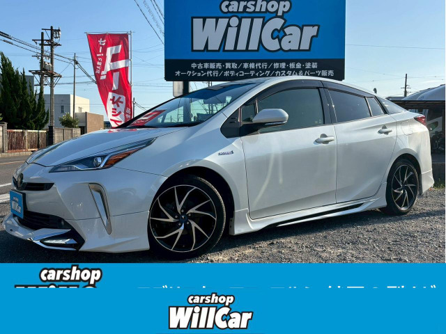 プリウス1.8 S ツーリングセレクション