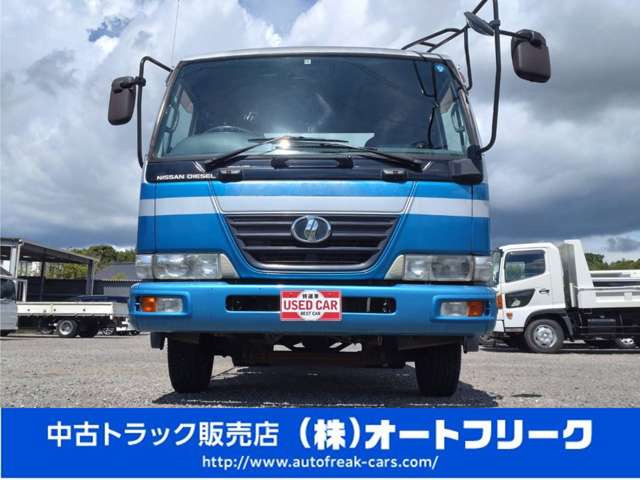 コンドルタンクローリー