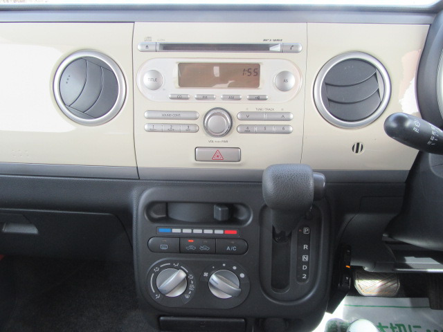 �y���X�܂œd�Ԃł����X�̏ꍇ�́A���t�����S������㒆���w�A���́A�����{�����c��w��肨�₢���킹������΂��}���ɂ�����܂��B(���O�ɂ��A�����������B)�z