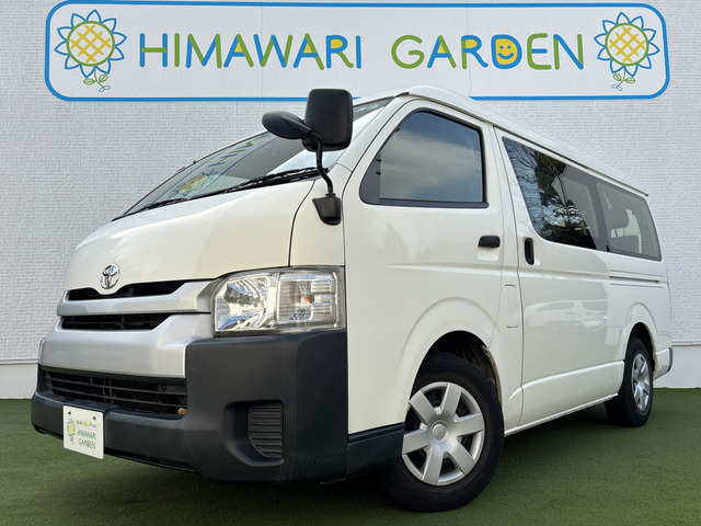 ハイエース2.7 DX ロング ミドルルーフ