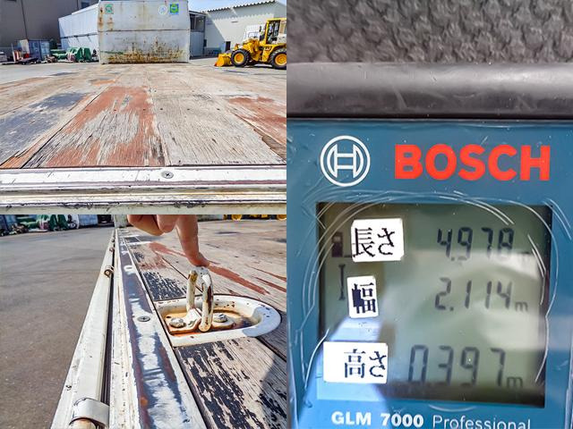 荷台寸法(cm) 長497&times;幅211&times;高39