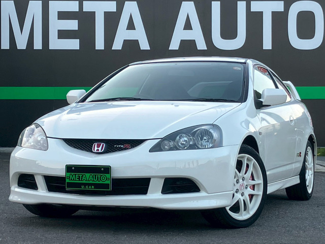 インテグラタイプR2.0