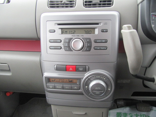 �y���X�܂œd�Ԃł����X�̏ꍇ�́A���t�����S������㒆���w�A���́A�����{�����c��w��肨�₢���킹������΂��}���ɂ�����܂��B(���O�ɂ��A�����������B)�z