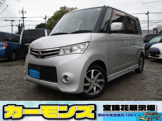 ルークスハイウェイスター