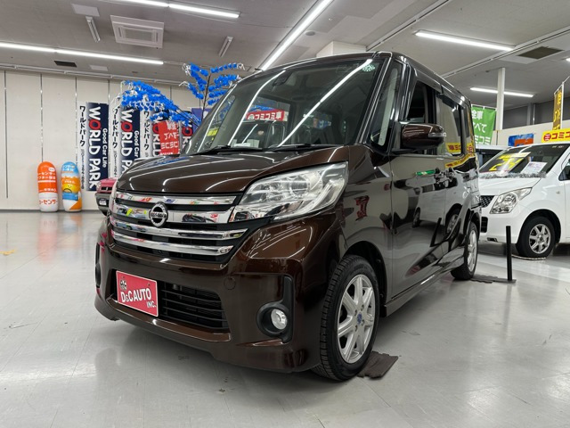 デイズルークスハイウェイスター X Vセレクション 4WD