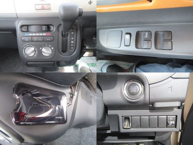 �y���߂Ă̈��ɂ������ł��傤��!?�z