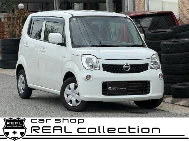 モコS アイドリングストップ