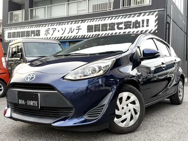 アクア1.5 S スタイルブラック