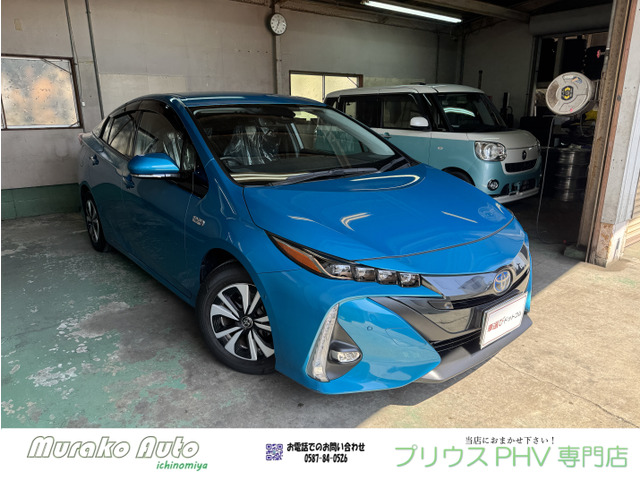 プリウスPHV1.8 A