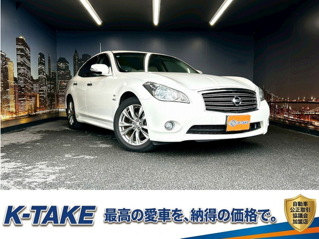 フーガハイブリッド3.5