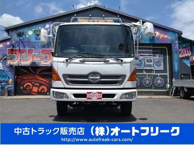 お困りごとは車選びドットコムフリーダイヤル&rarr;0078-6015-18561にご連絡下さい♪