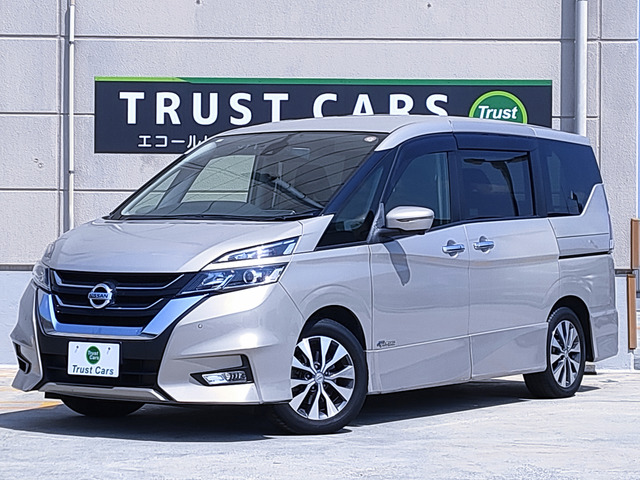 セレナ2.0 ハイウェイスター Vセレクション