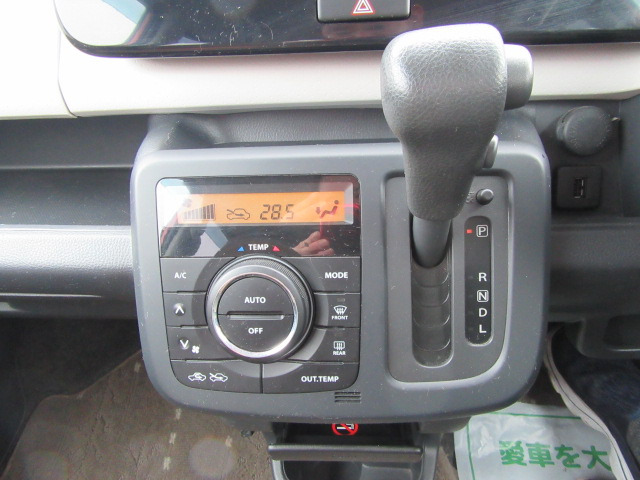 �y���X�܂œd�Ԃł����X�̏ꍇ�́A���t�����S������㒆���w�A���́A�����{�����c��w��肨�₢���킹������΂��}���ɂ�����܂��B(���O�ɂ��A�����������B)�z