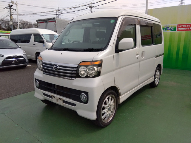 アトレーワゴンカスタムターボ R