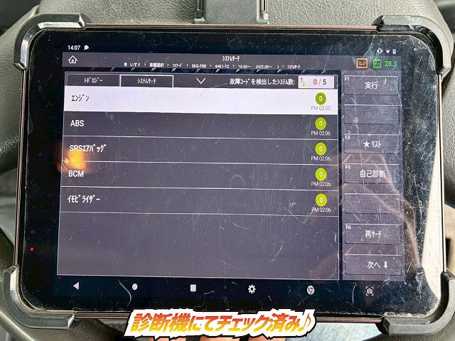 ���`�F�b�N�ρ�