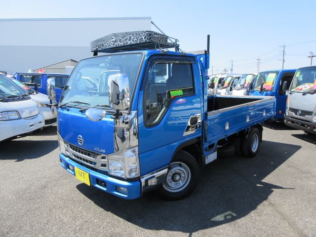 アトラス3.0 スーパーロー DX ディーゼル