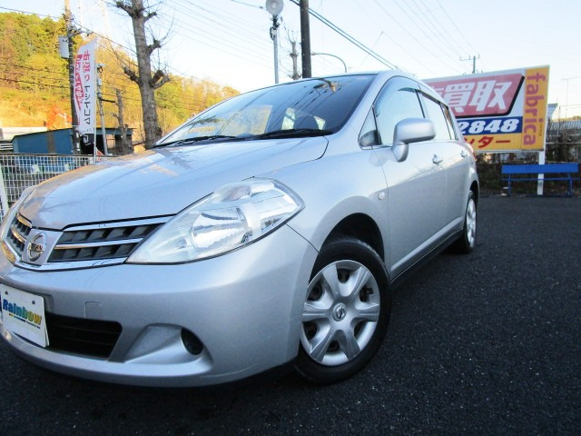 ��1�����A1000km�ۏؕt���B