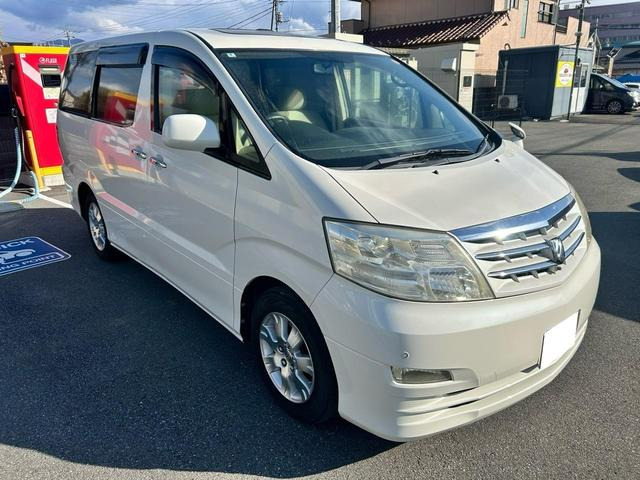 アルファード2.4 V AX Lエディション