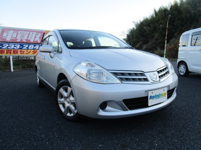 ���������܍�������蔃���L�����y�[�����B