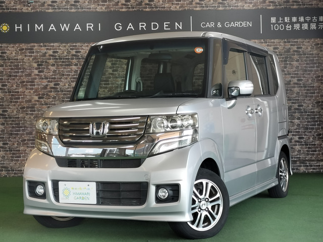 N-BOX+カスタムG ターボ パッケージ