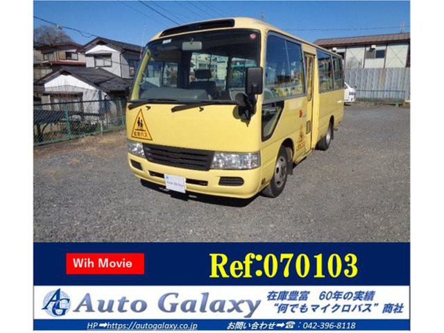 リエッセII幼児専用車