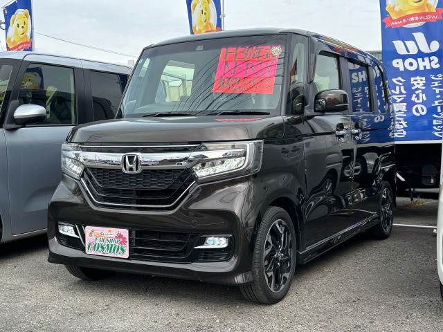 N-BOX�J�X�^��(�z���_) G L �^�[�{ �z���_�Z���V���O�@�����������o�b�N�J�����������d�X���� ���Îԉ摜