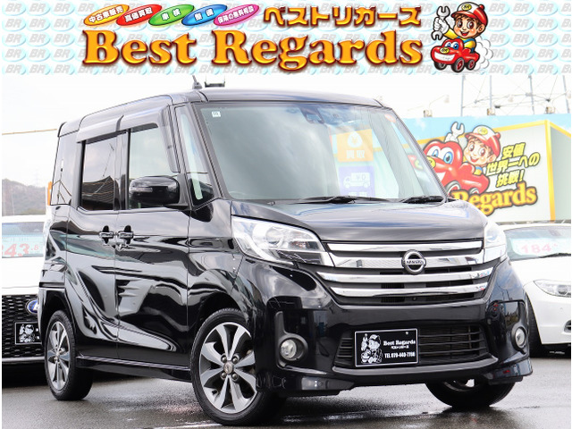 デイズルークスハイウェイスター ターボ