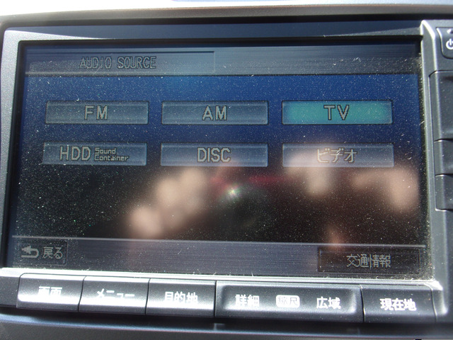 �����Z�O�e���r,�~���[�W�b�N�T�[�o�[�����B