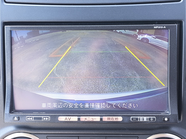 ブルーバードシルフィ2.0 20M