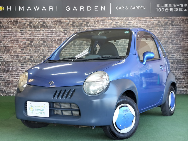 ツインガソリンB