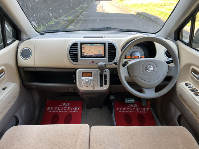 �B�e���ɓ��Ηފm�F�ς�